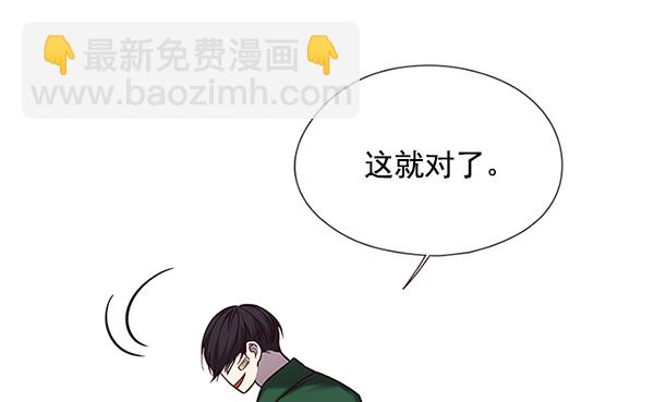 第117话47