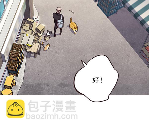 第117话58