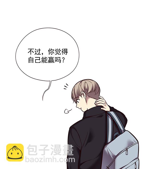 第117话67