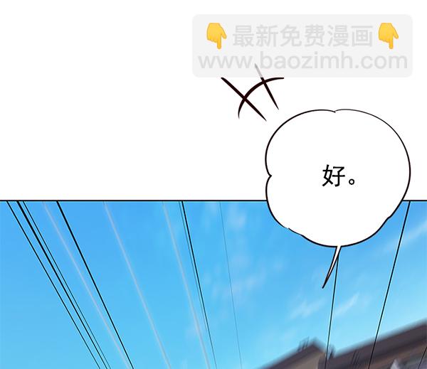 第117话72