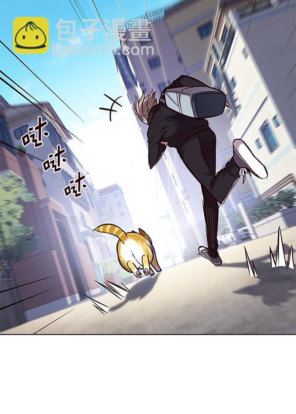 第117话73