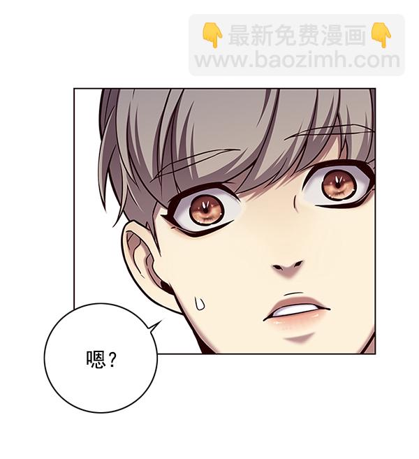 第117话86
