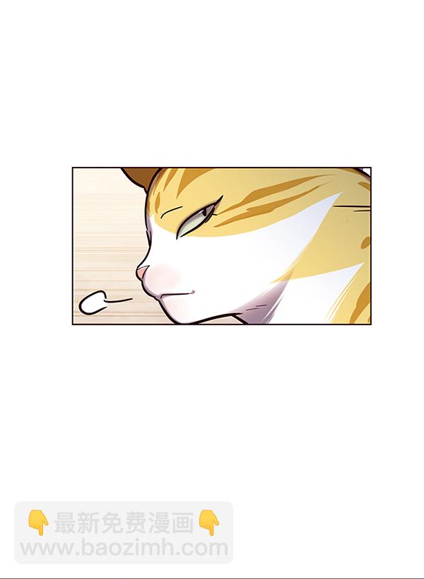 第117话9