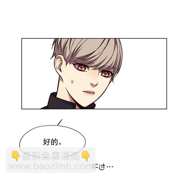 第118话10