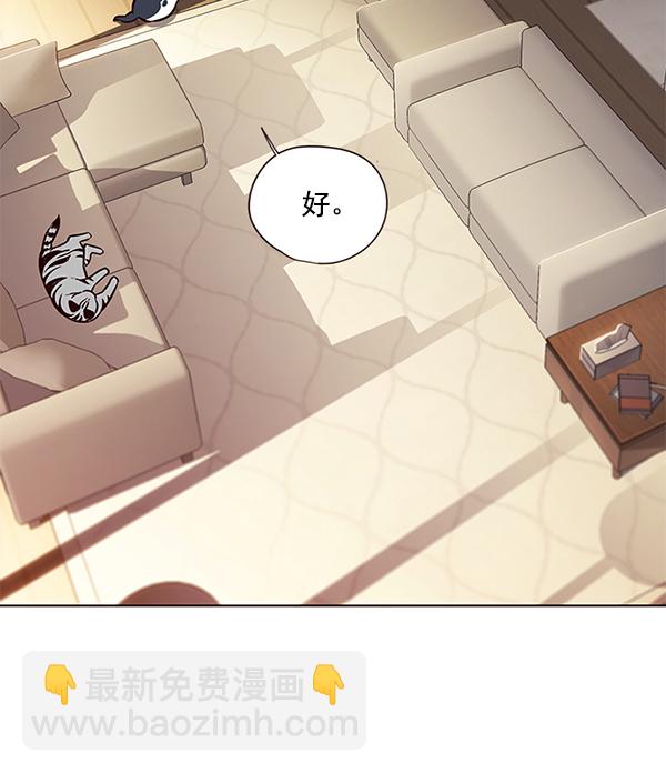 第118话106
