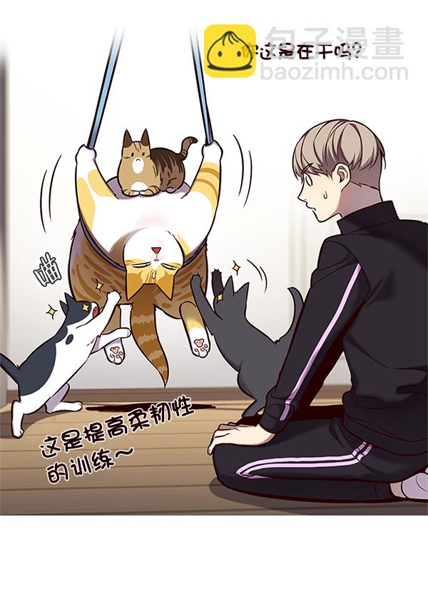 第118话11
