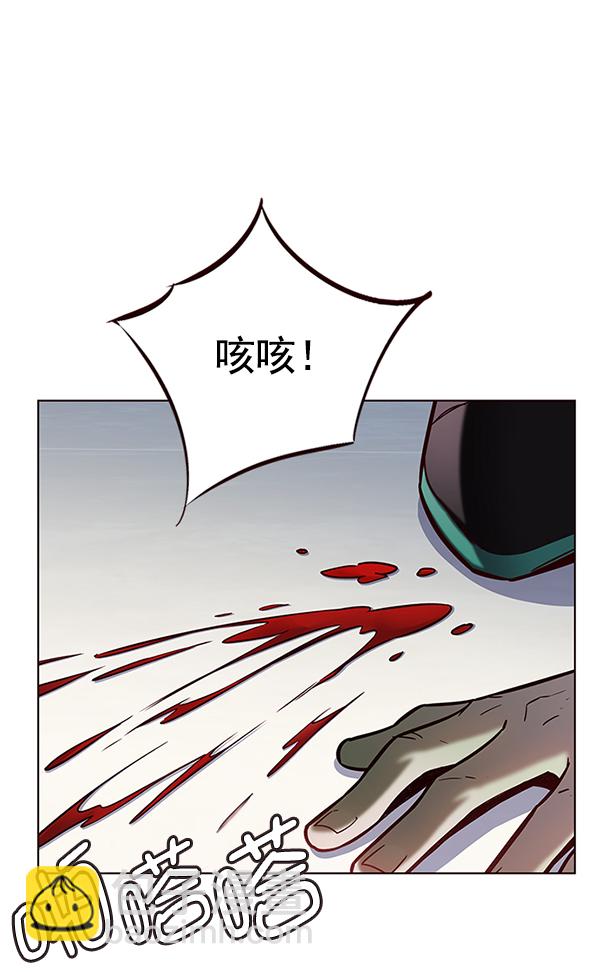 第118话110