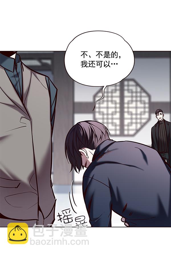 第118话115