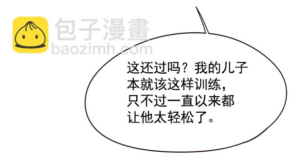 第118话118