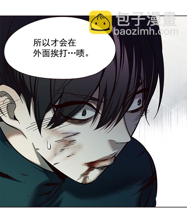第118话119