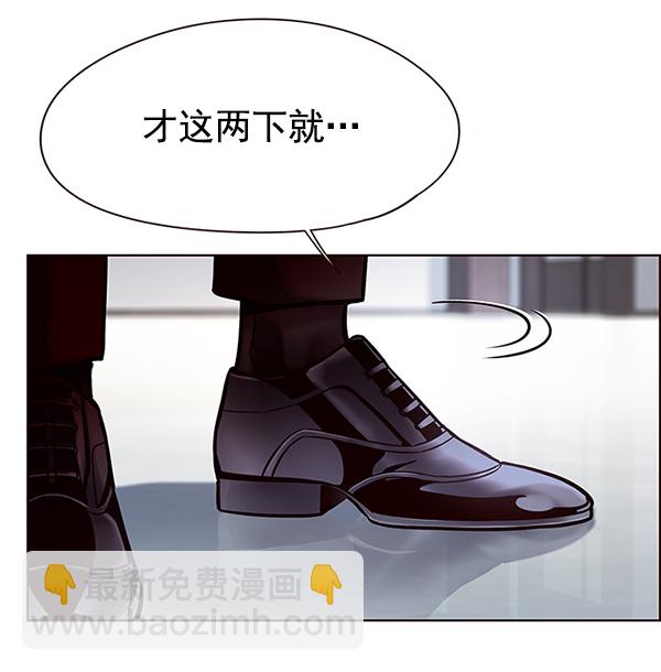 第118话123