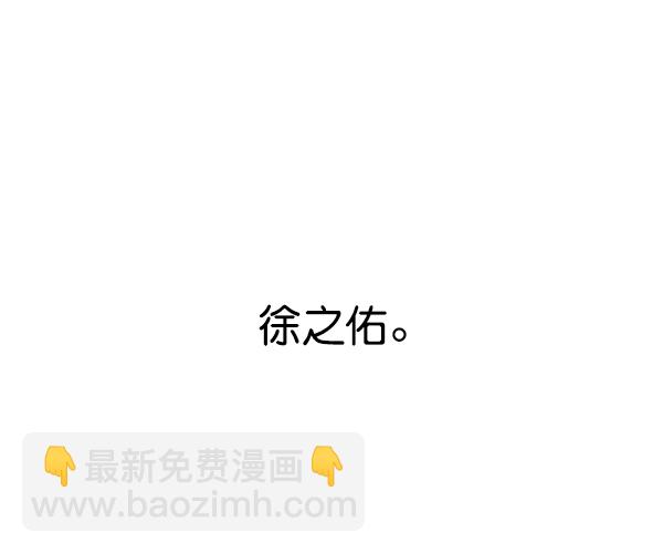 第118话131
