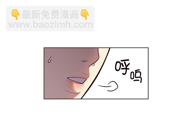 第118话2