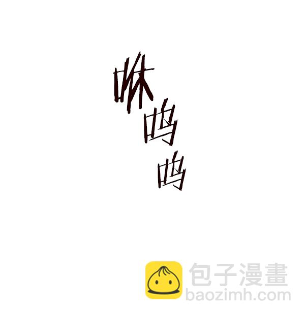 第118话20