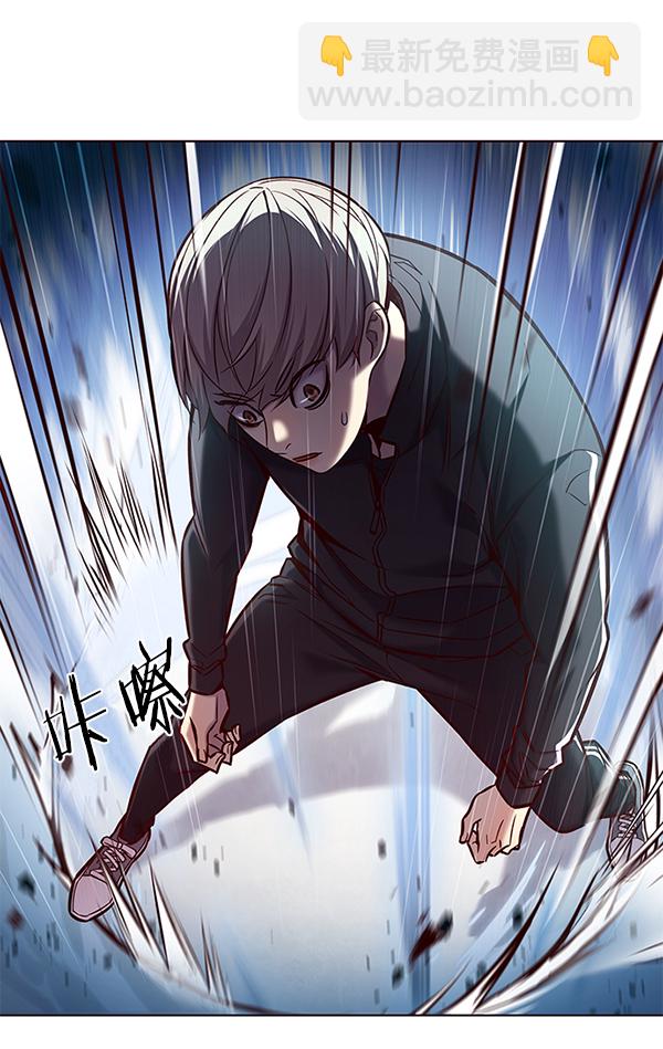 第118话21