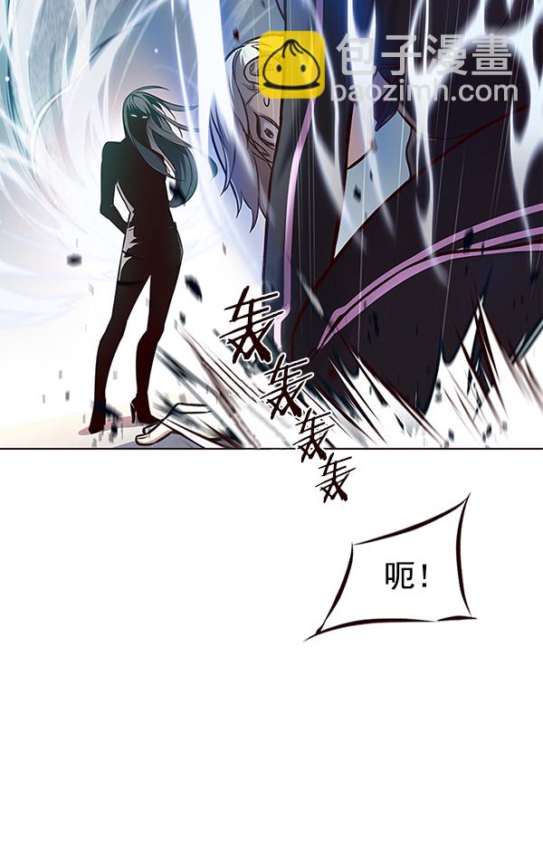 第118话23