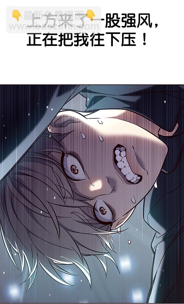 第118话24