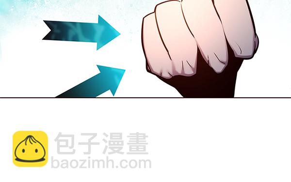 第118话38