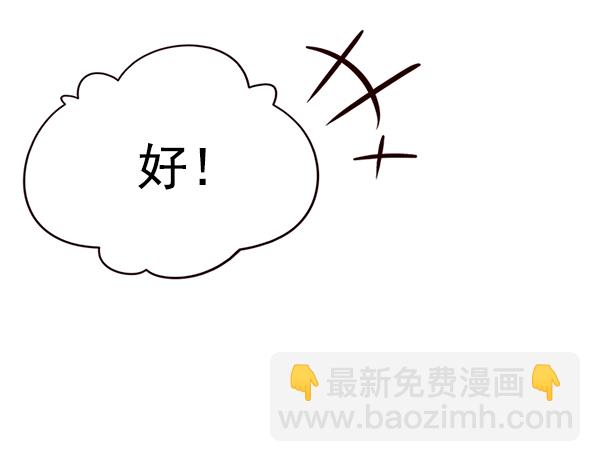 第118话55