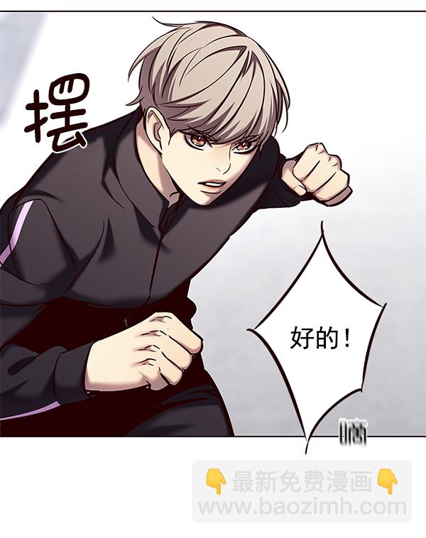第118话59