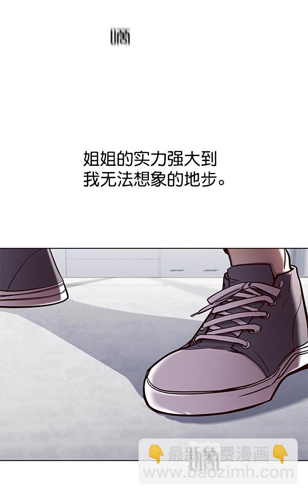 第118话60