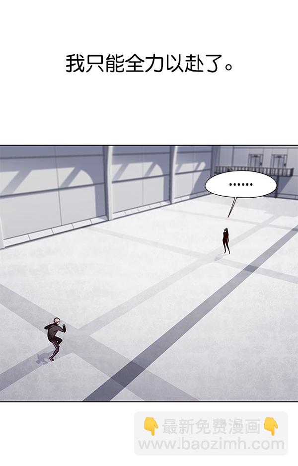 第118话61