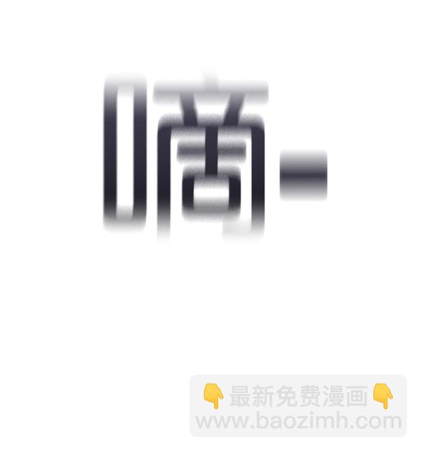 第118话62