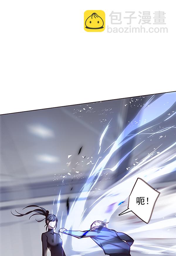 第118话67