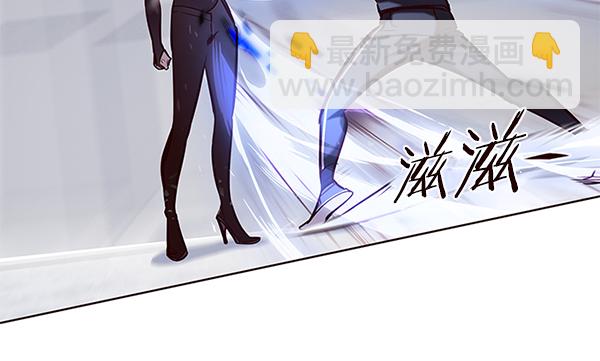 第118话68