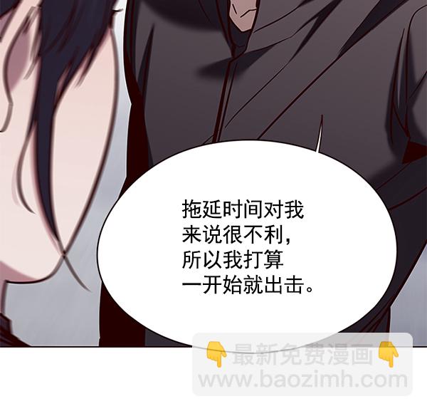第118话71