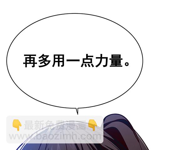 第118话74