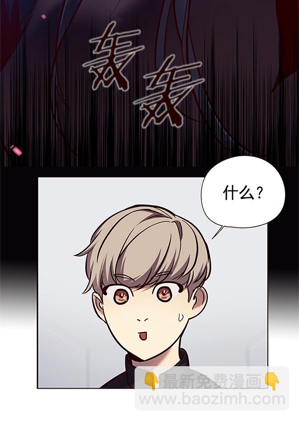 第118话76
