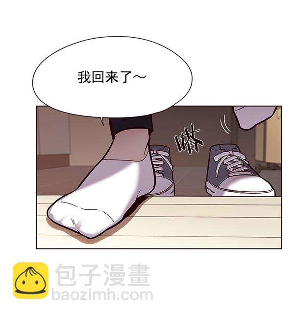 第118话80