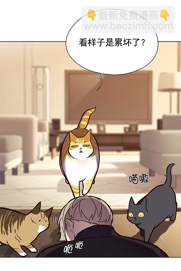 第118话84