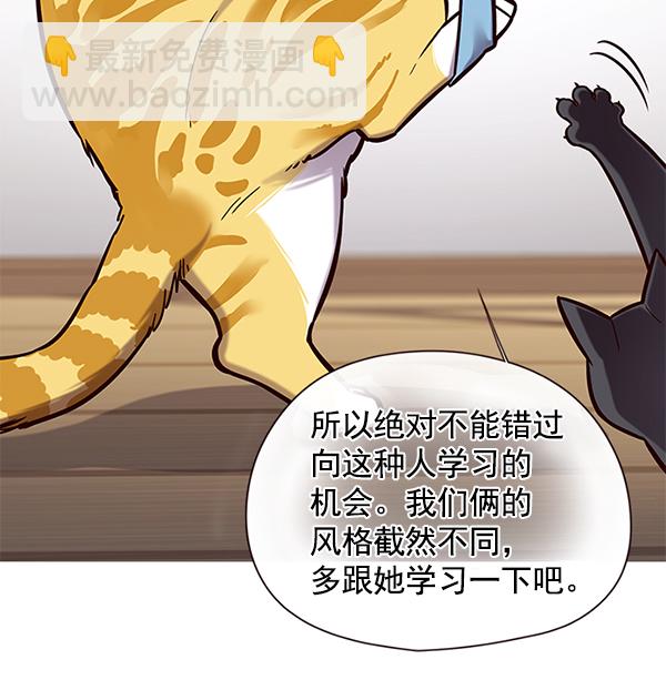 第118话9
