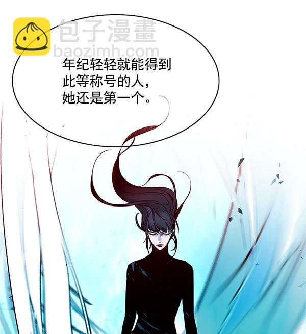 第118话93