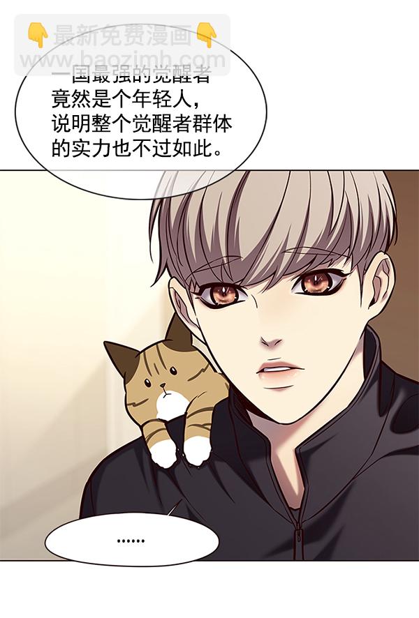 第118话95