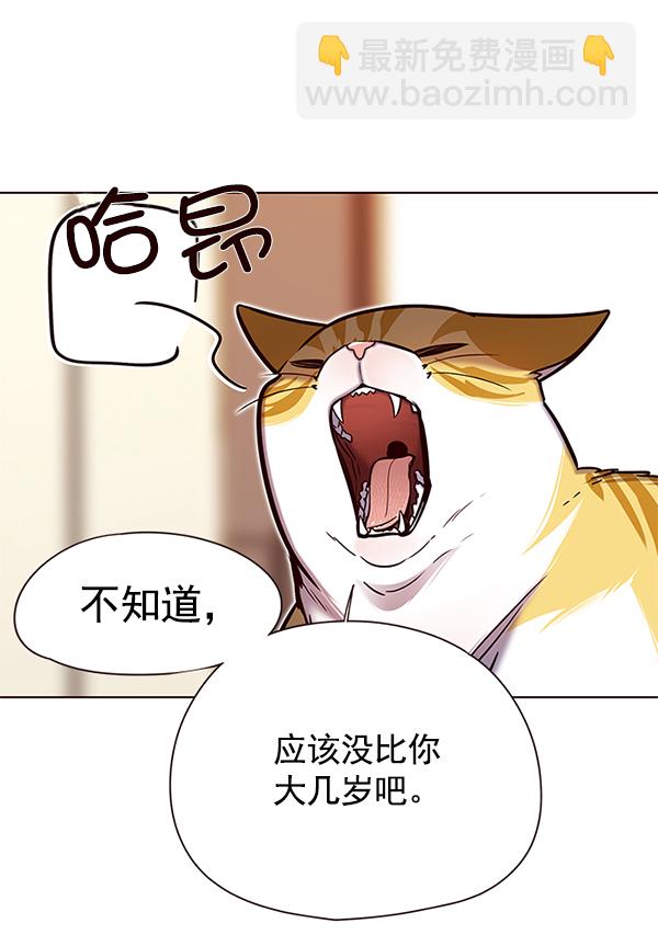 第118话98
