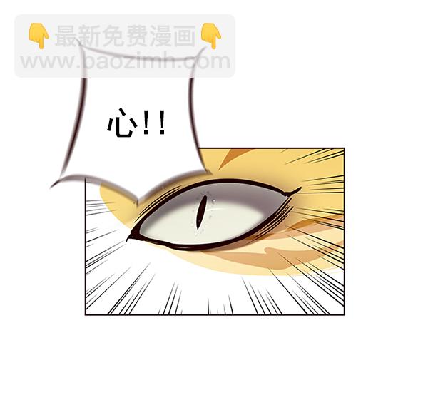 第119话10