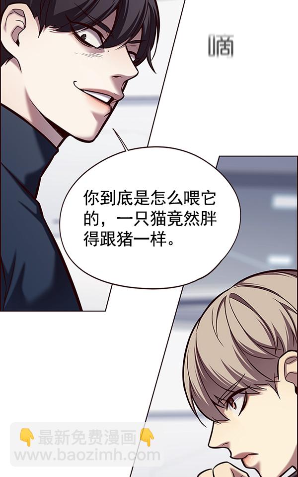 第119话114