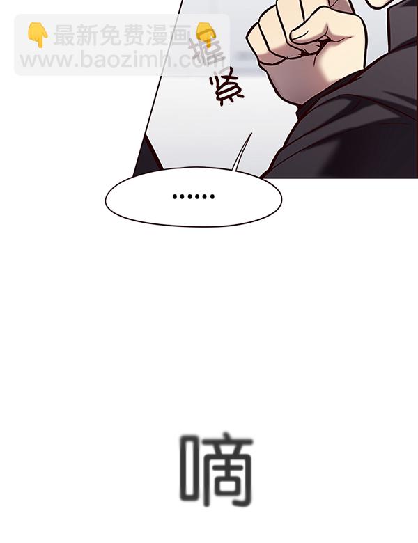 第119话115