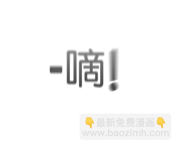 第119话119