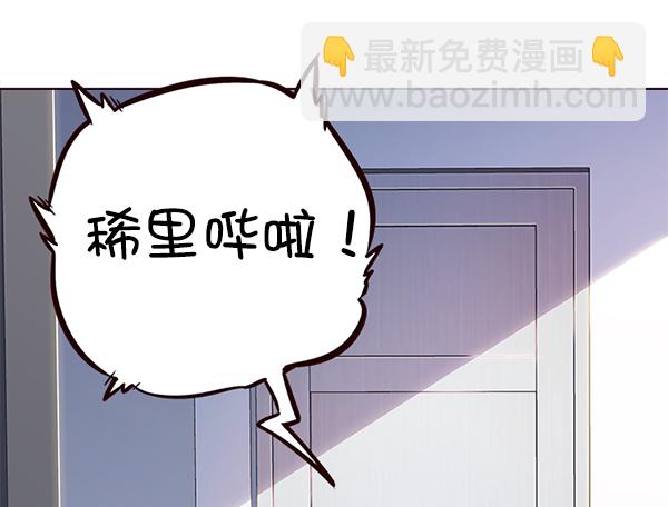 第119话12