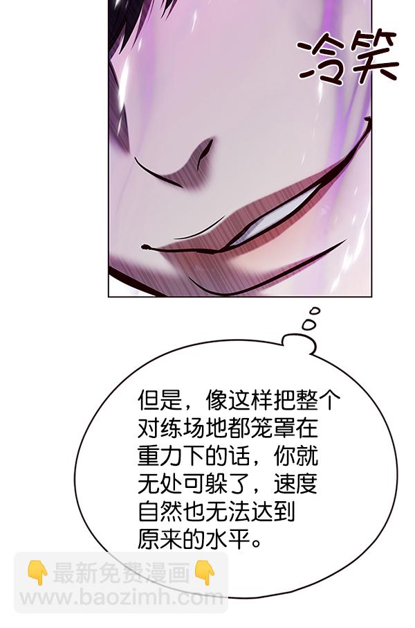 第119话130