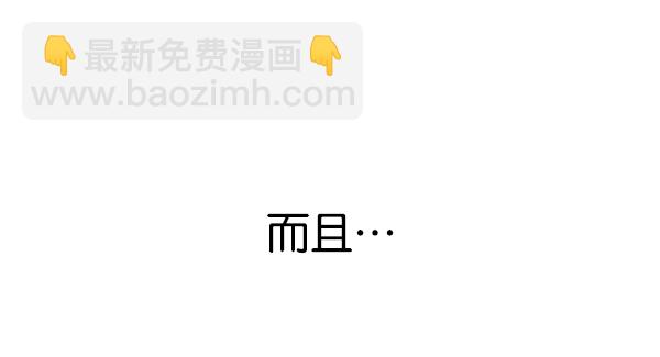 第119话131
