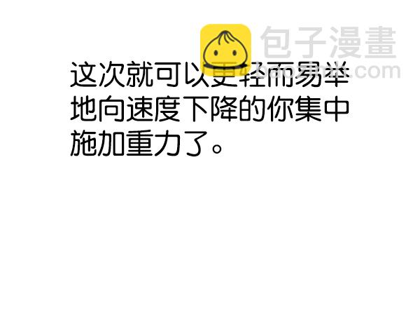 第119话133