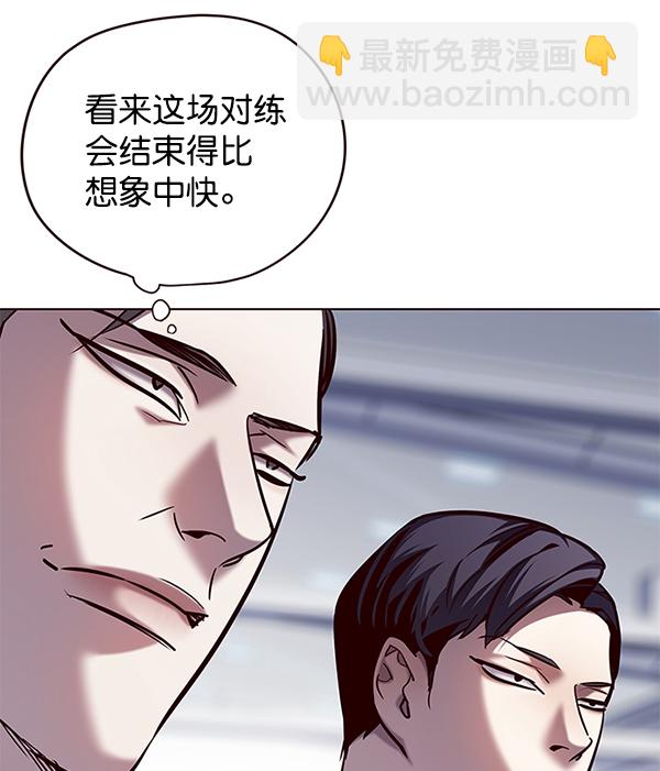 第119话138