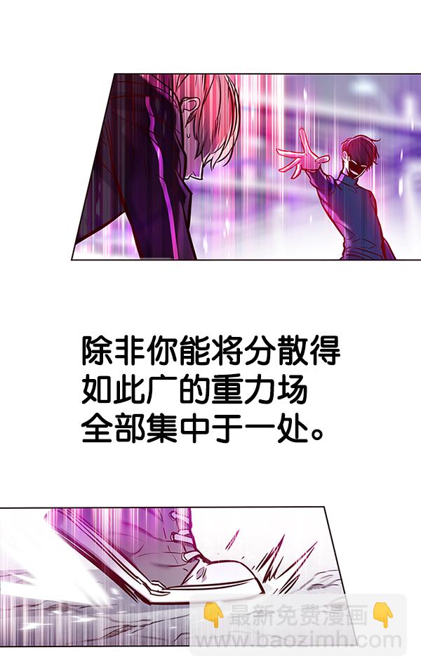 第119话142