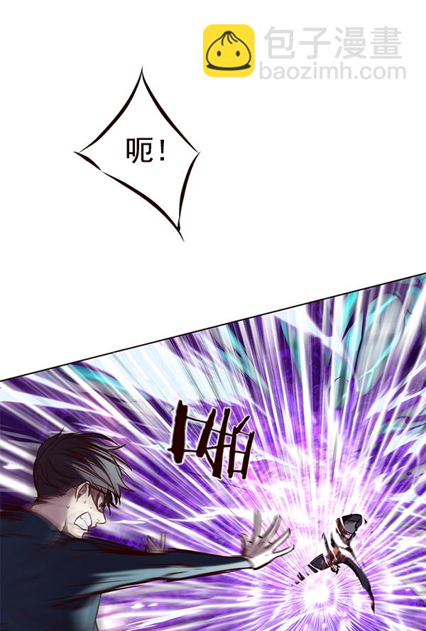 第119话148