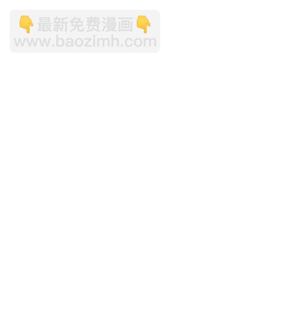 第119话15